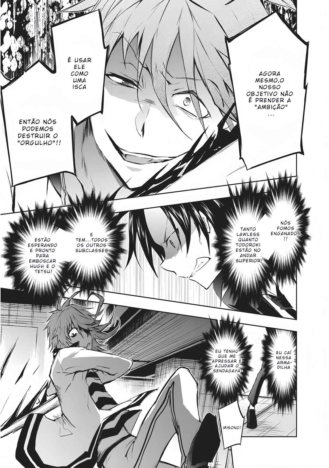 Chapter 32 - Page 20