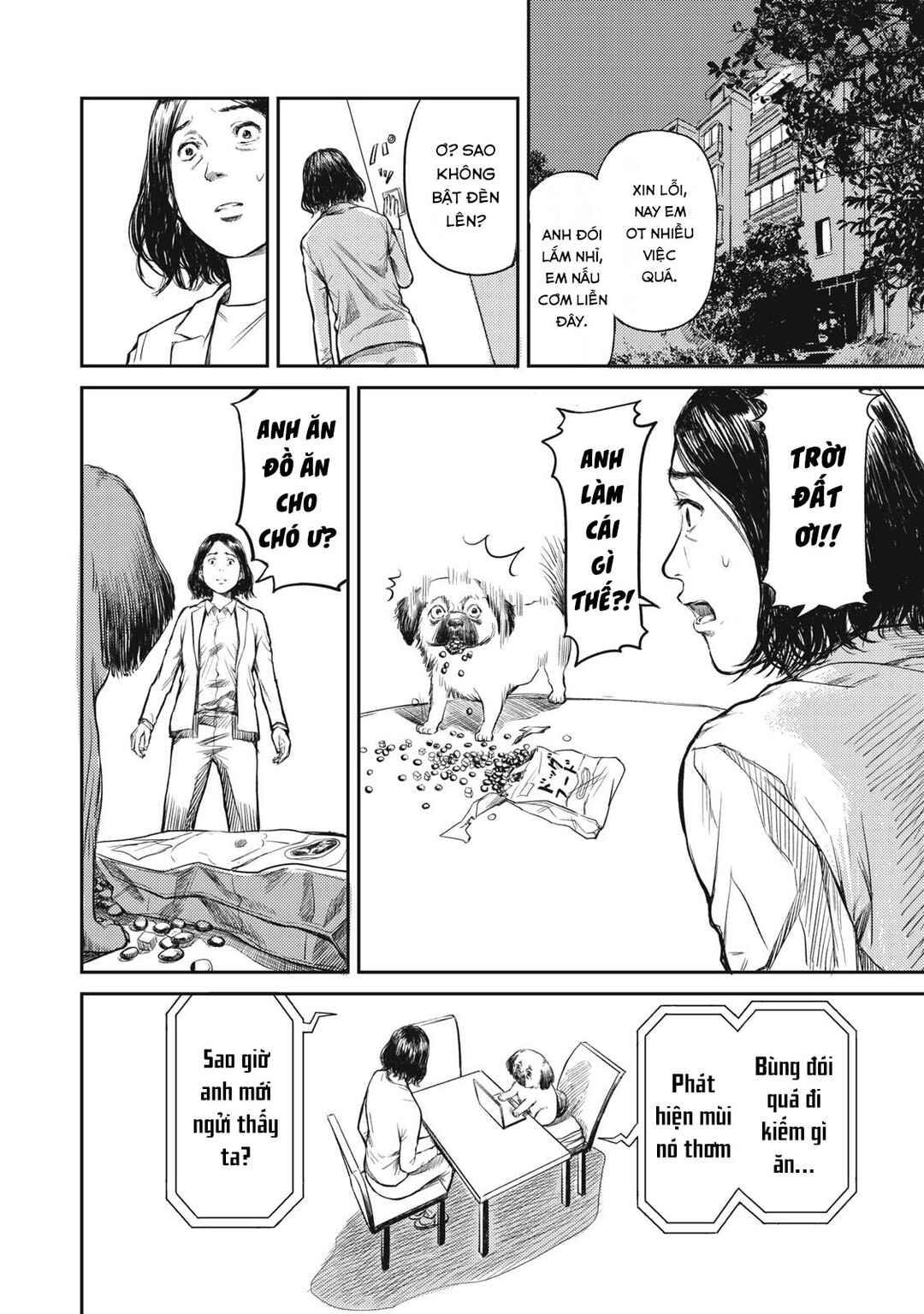 Chapter ? - Page 14