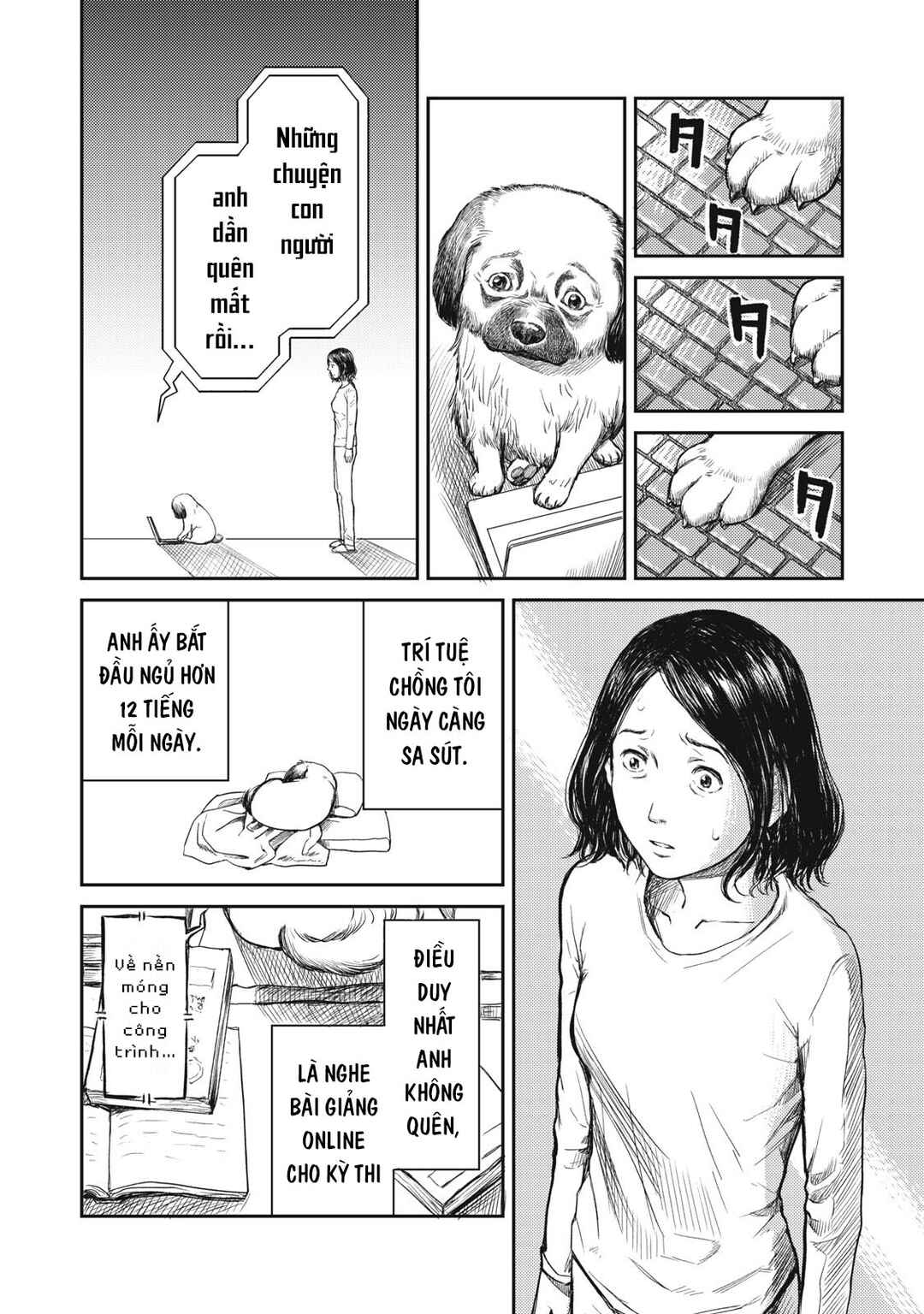 Chapter ? - Page 16
