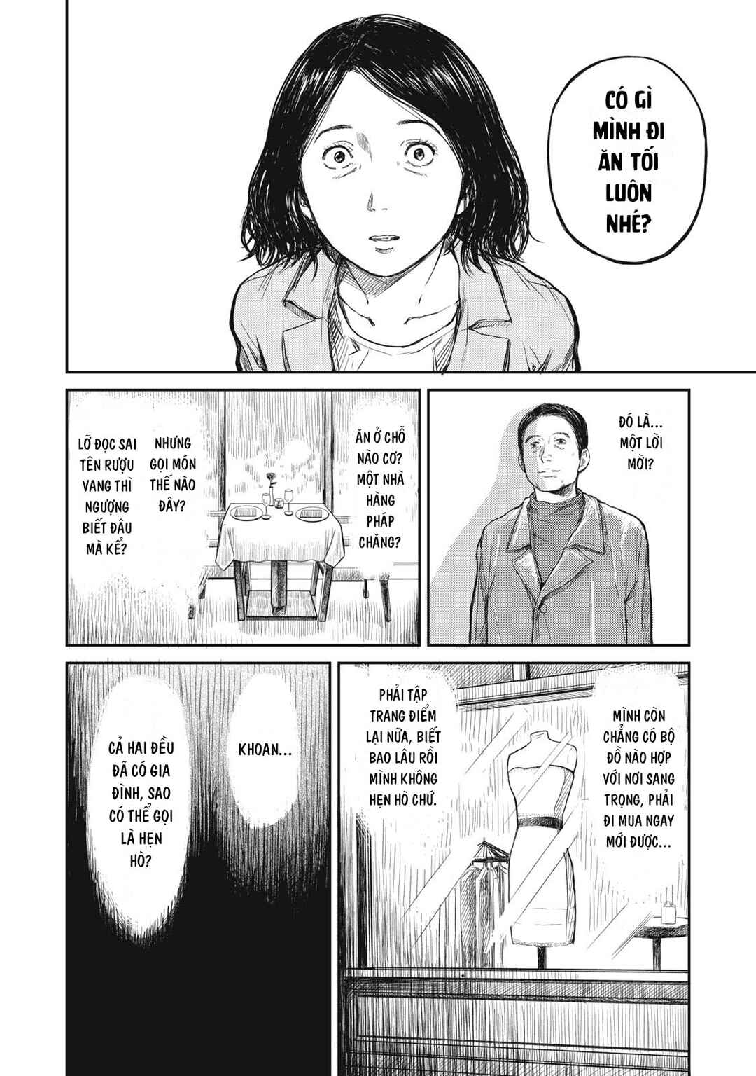 Chapter ? - Page 20