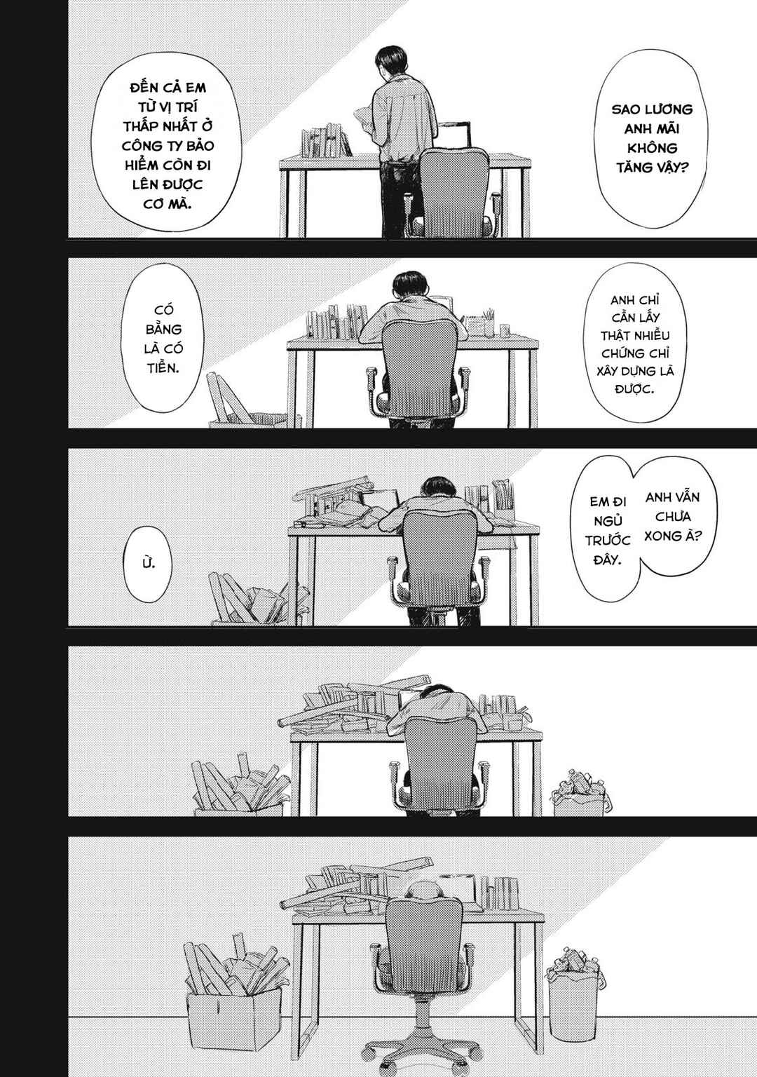 Chapter ? - Page 27