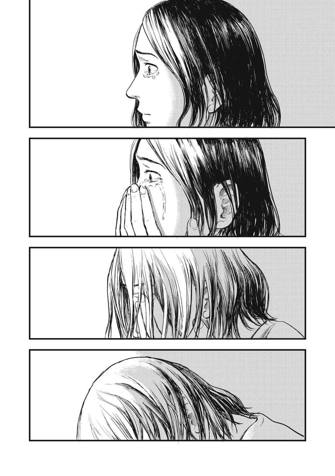 Chapter ? - Page 32