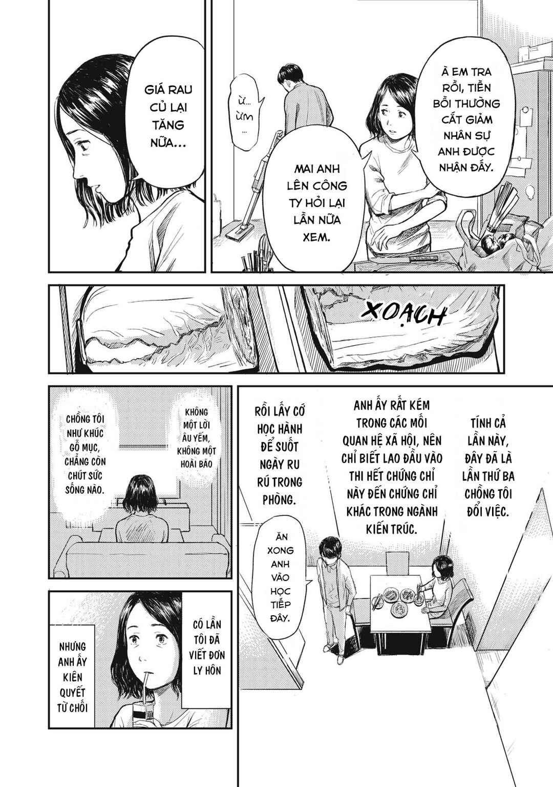Chapter ? - Page 4