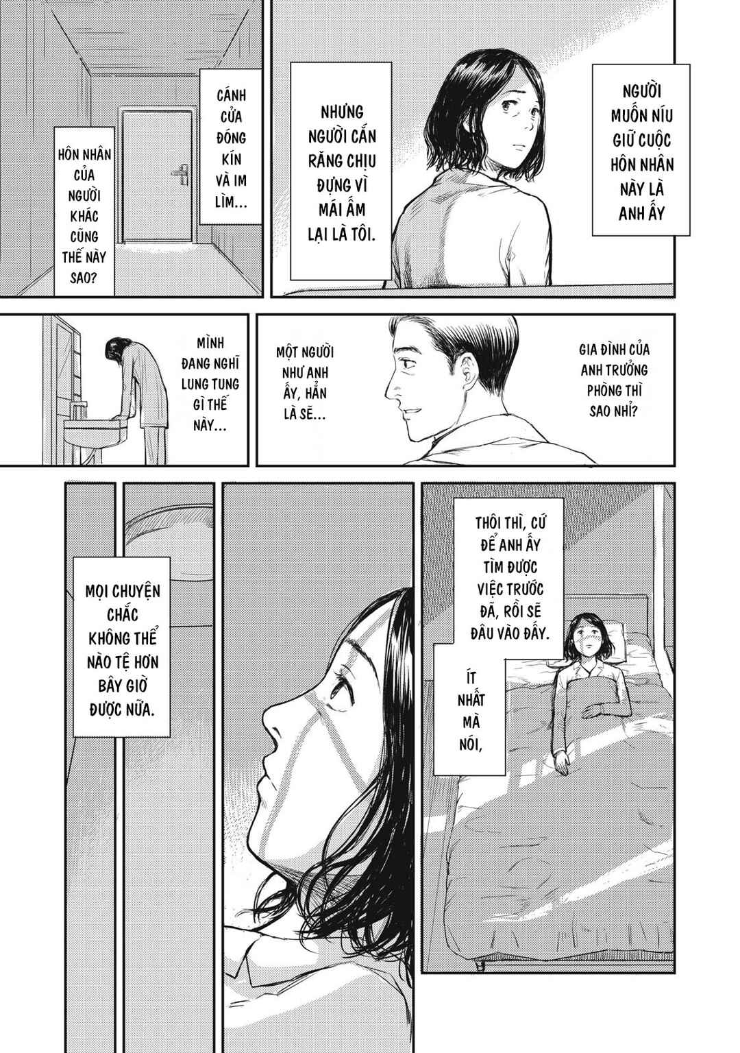 Chapter ? - Page 5
