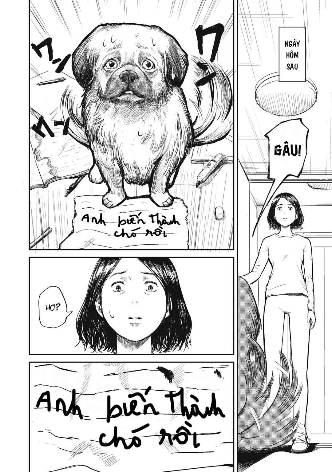 Chapter ? - Page 6
