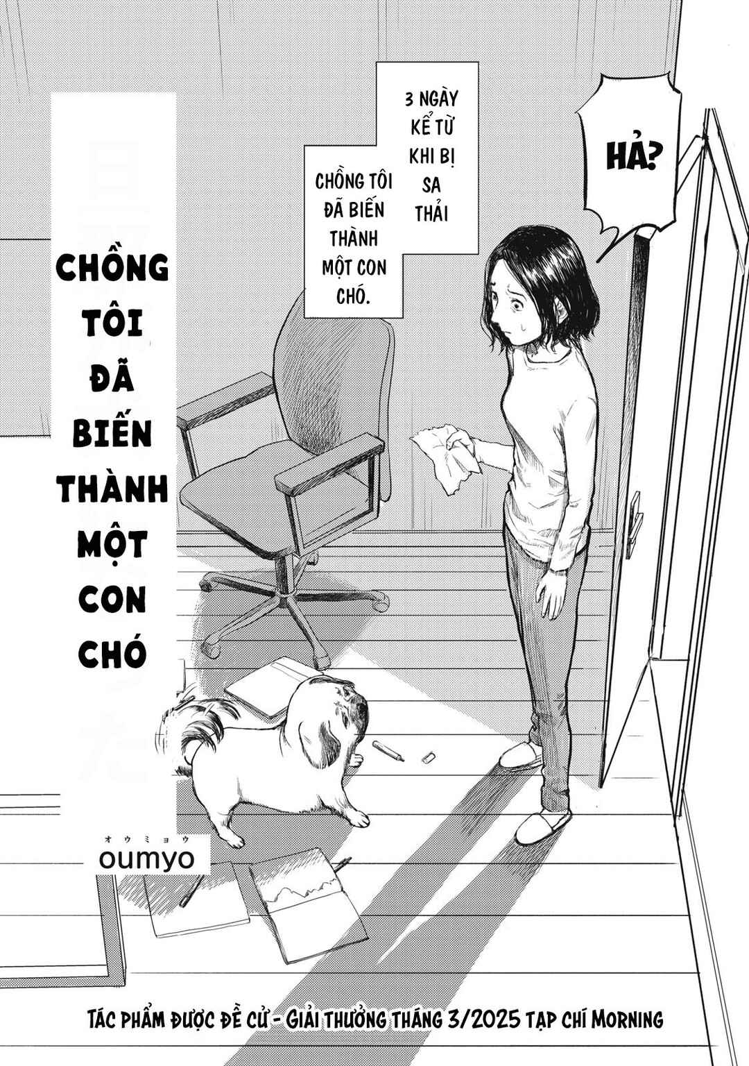 Chapter ? - Page 7