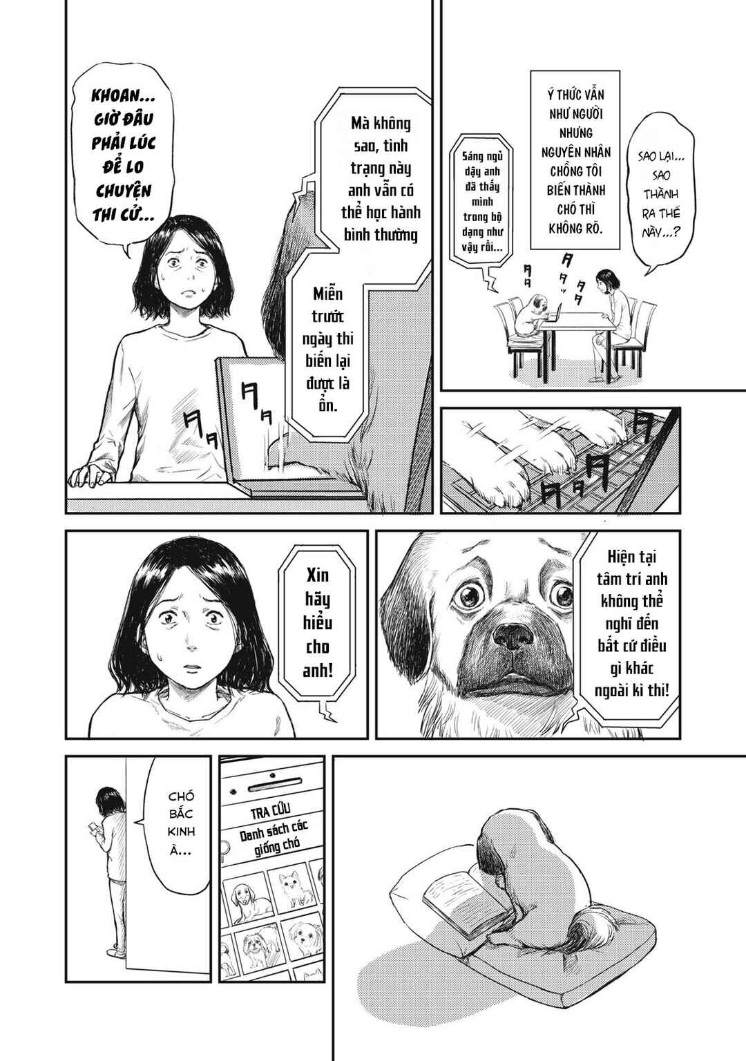 Chapter ? - Page 8
