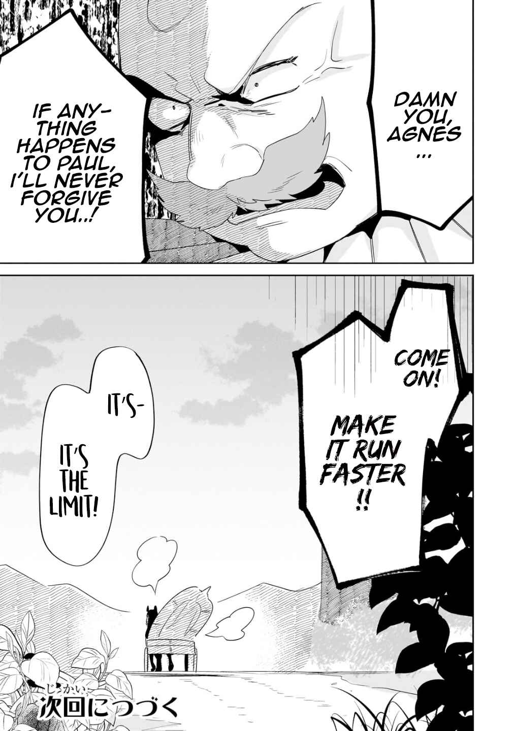 Chapter 21 - Page 23