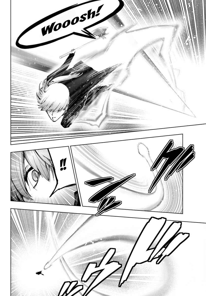 Chapter 128 - Page 6