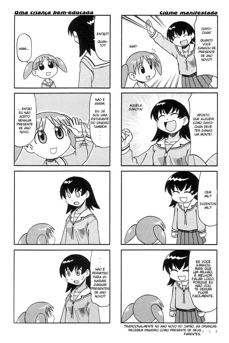 Chapter 11 - Page 7