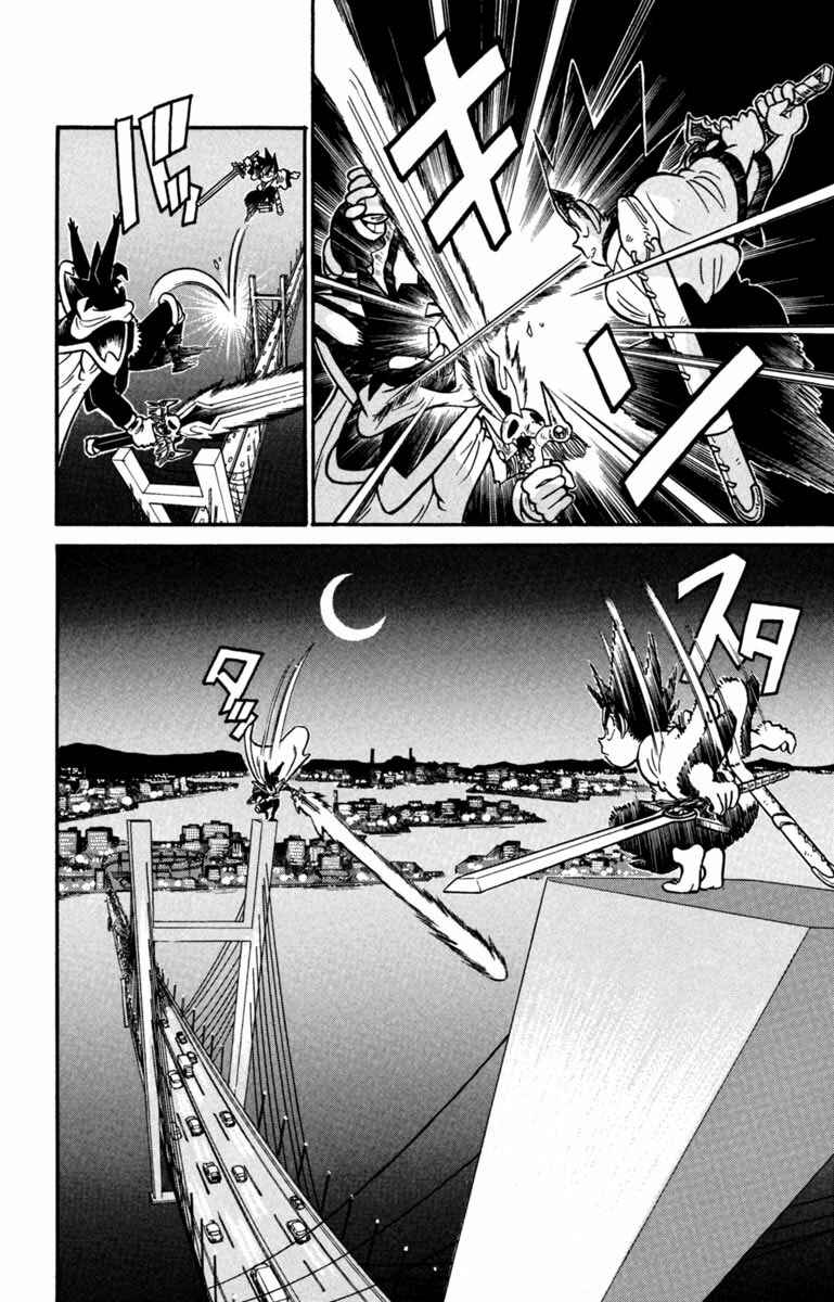 Chapter 146 - Page 12