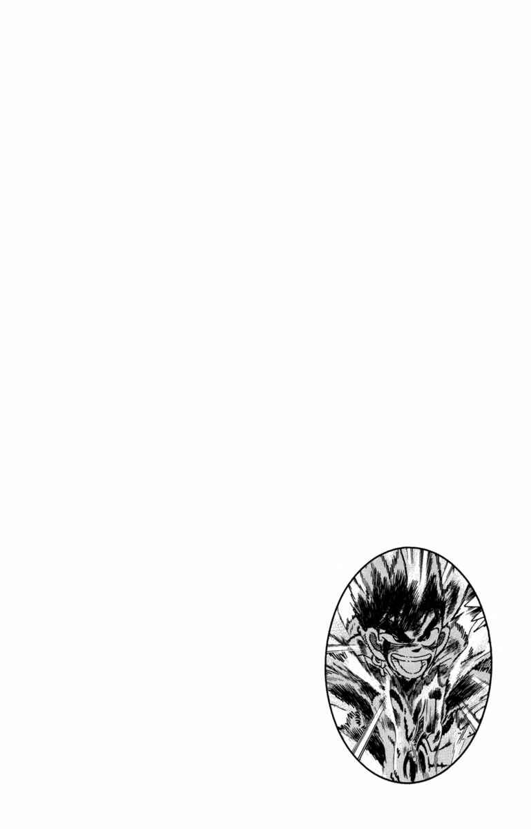 Chapter 146 - Page 2