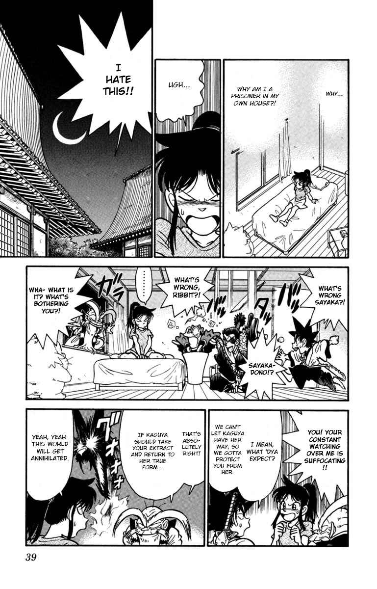 Chapter 146 - Page 3