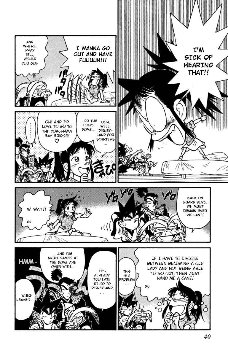 Chapter 146 - Page 4