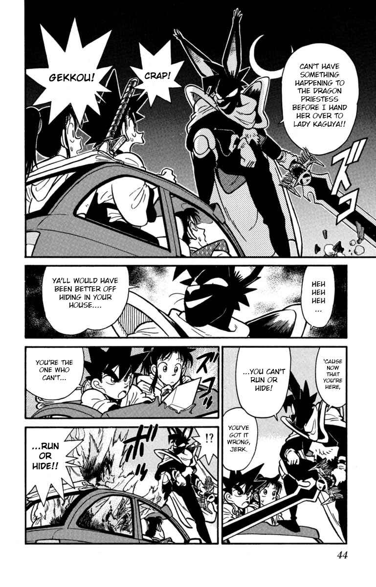Chapter 146 - Page 8