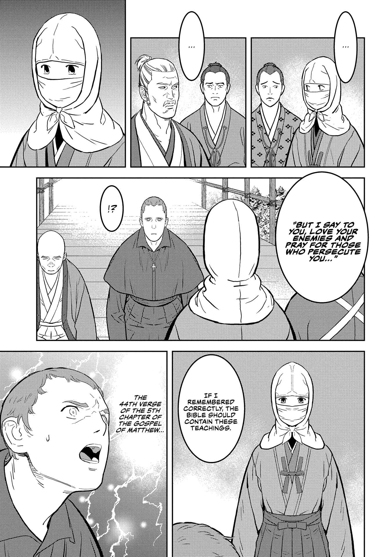 Chapter 32 - Page 16