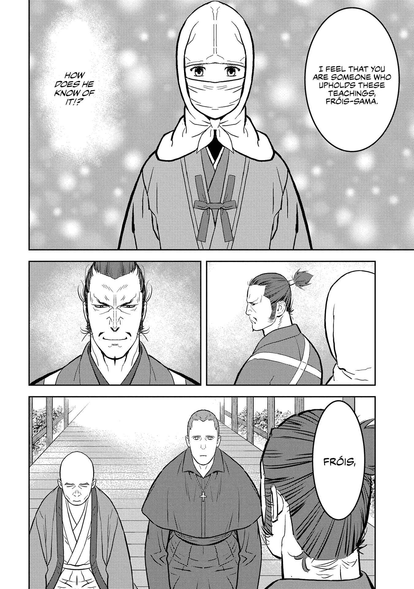 Chapter 32 - Page 17