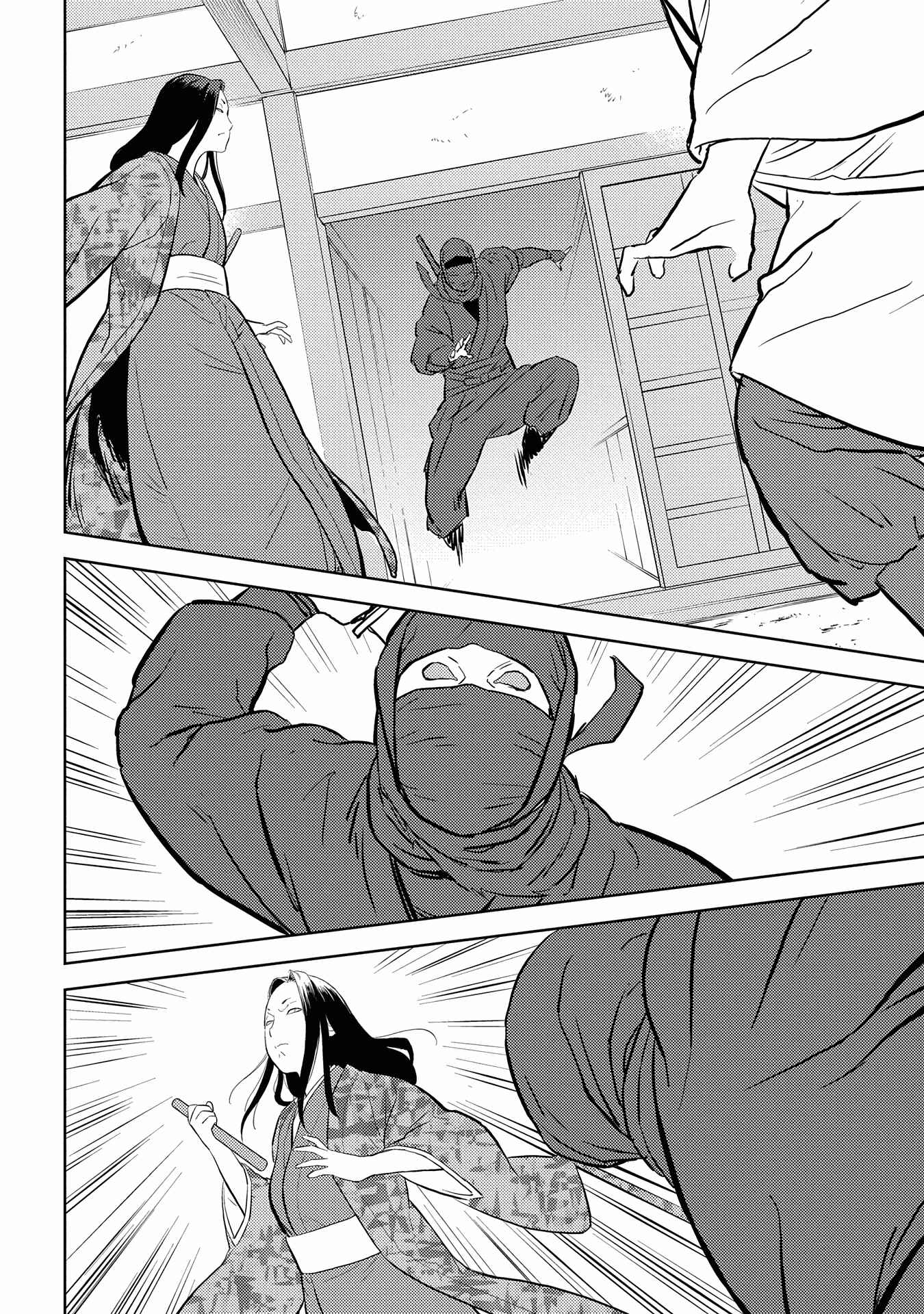 Chapter 32 - Page 27