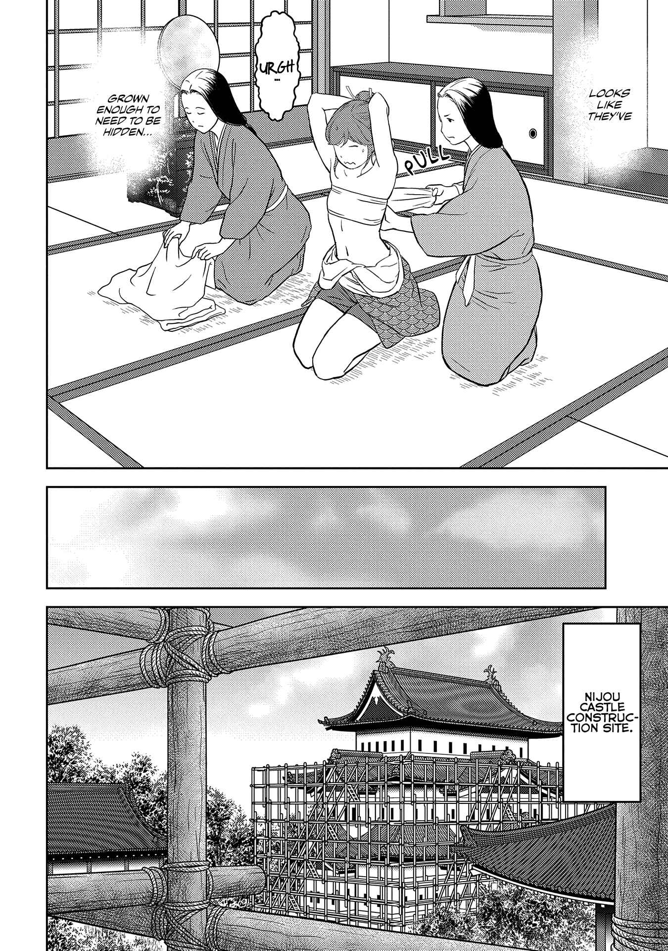 Chapter 32 - Page 3
