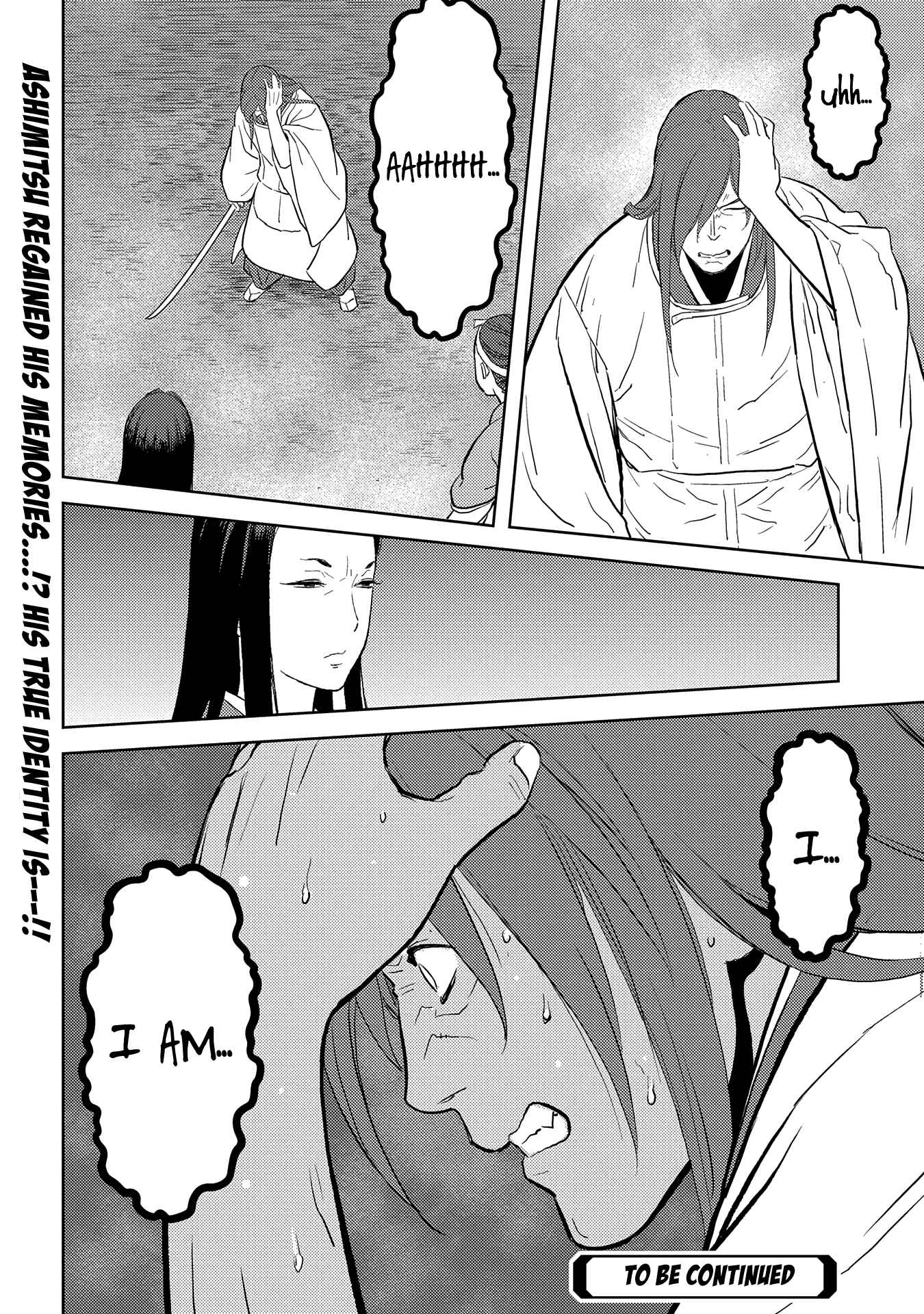 Chapter 32 - Page 33