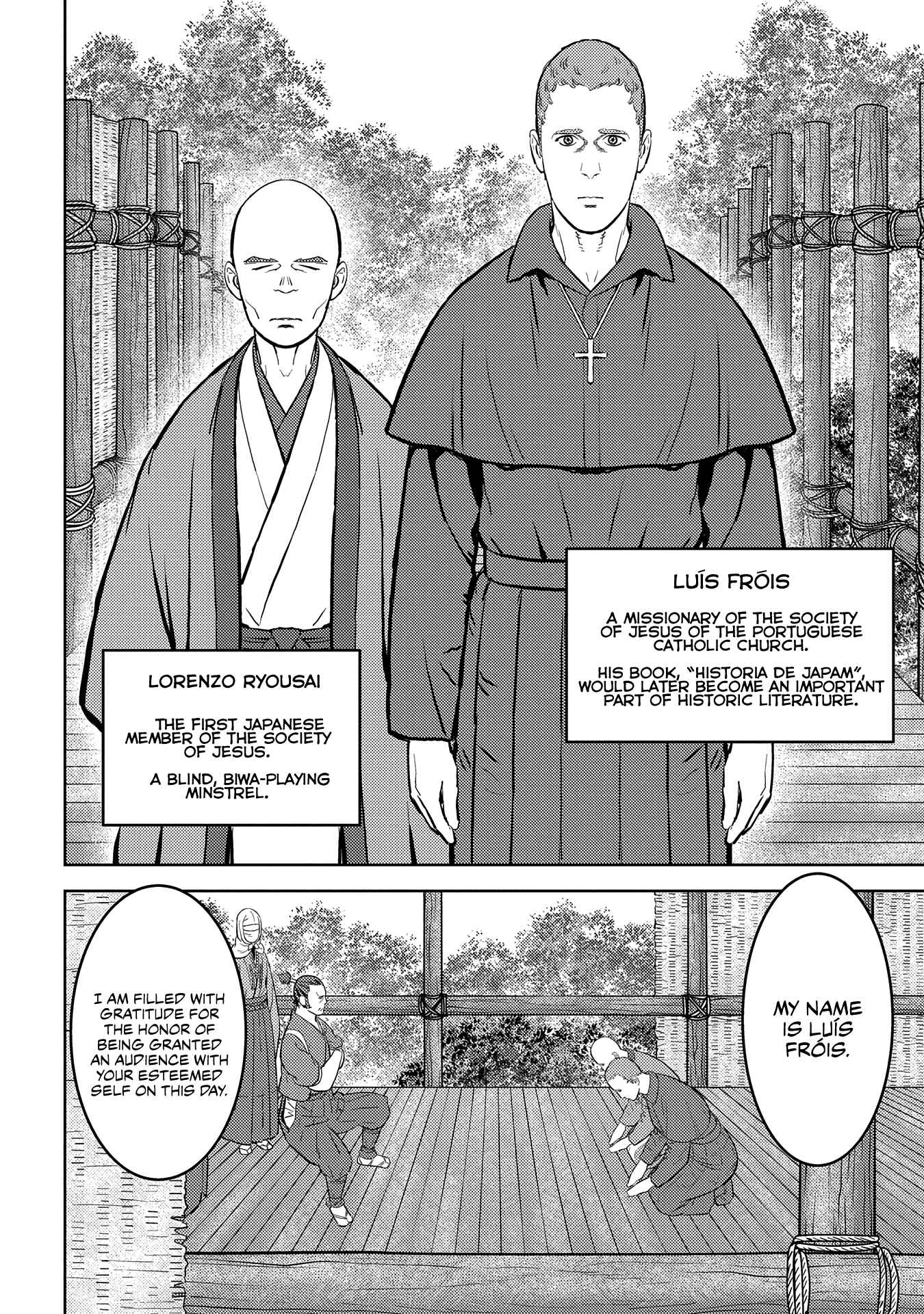 Chapter 32 - Page 7