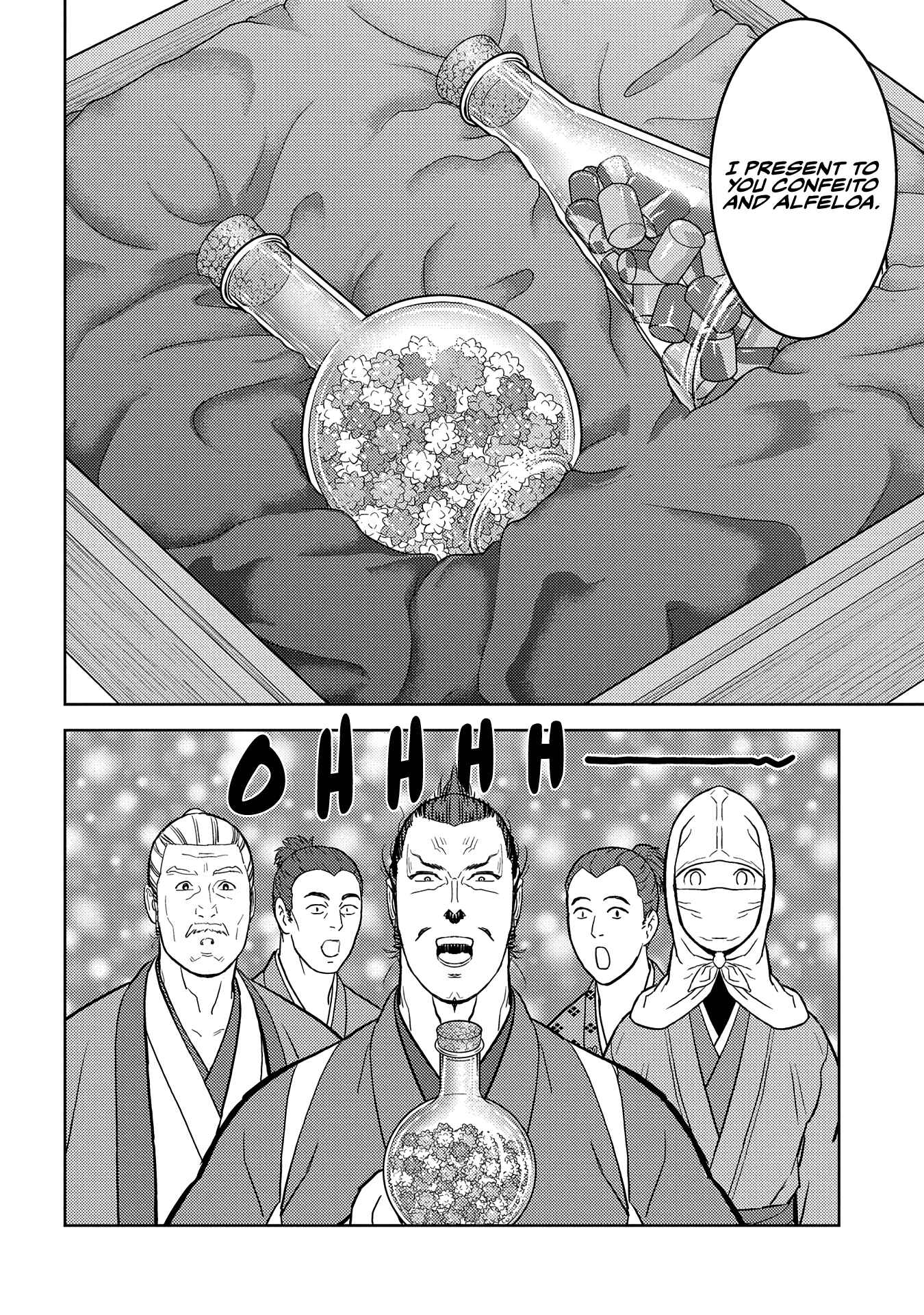 Chapter 32 - Page 9