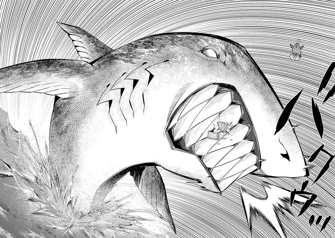 Chapter 90.2 - Page 18