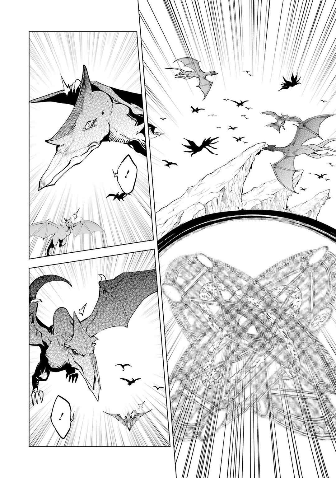 Chapter 90.2 - Page 24