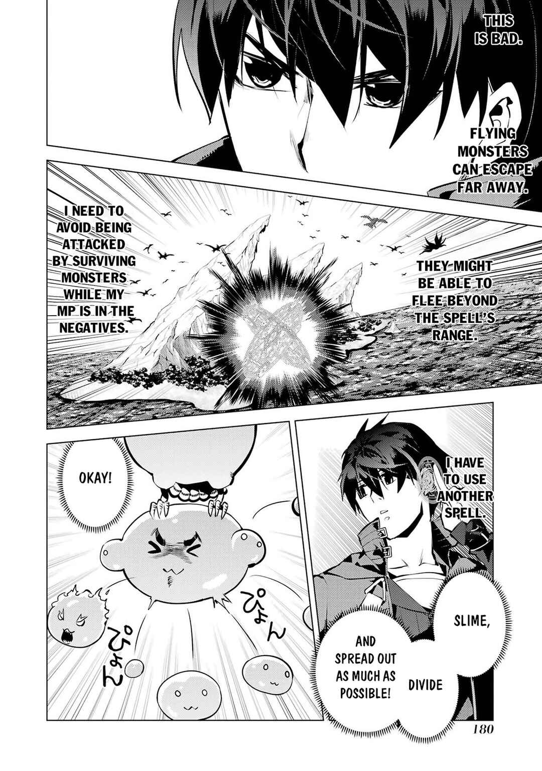 Chapter 90.2 - Page 26