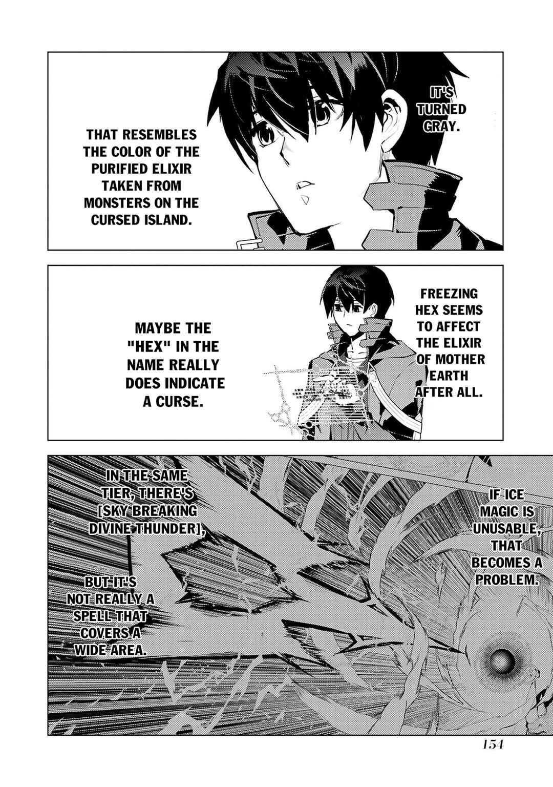 Chapter 90.2 - Page 3