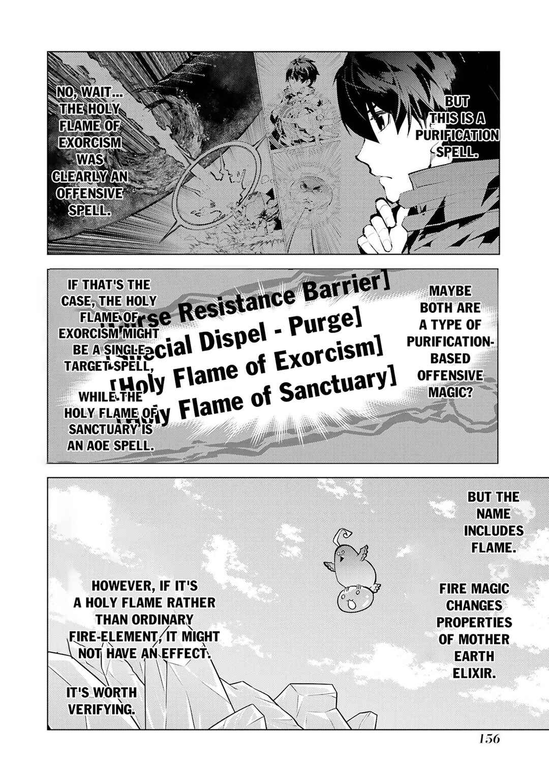 Chapter 90.2 - Page 5