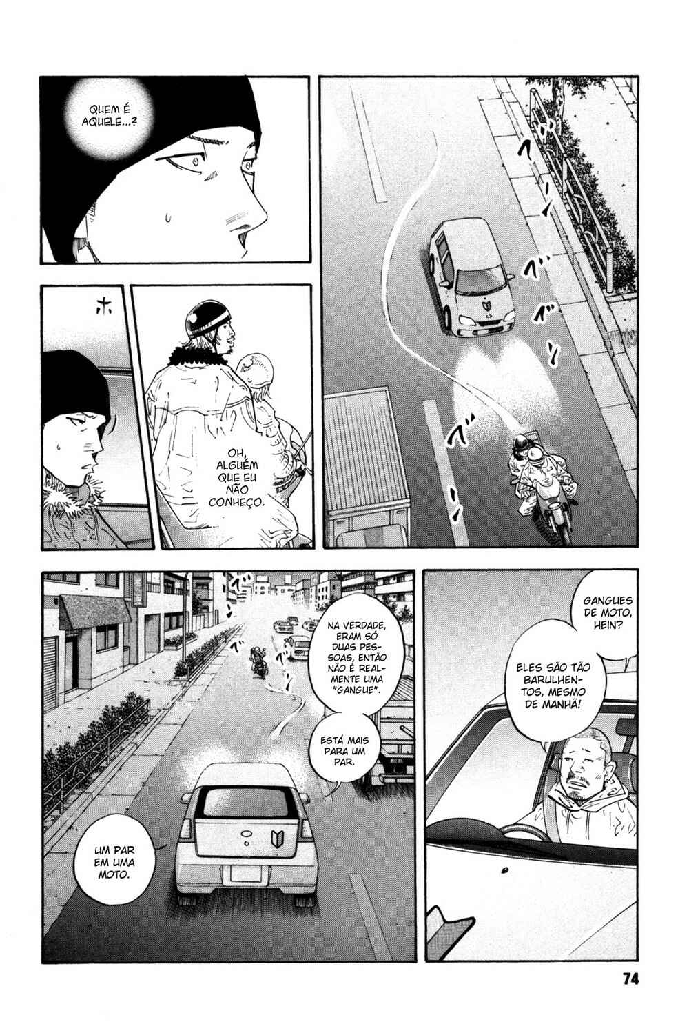 Chapter 39 - Page 4