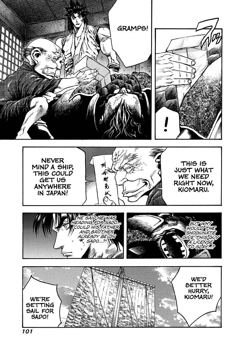 Chapter 20 - Page 19