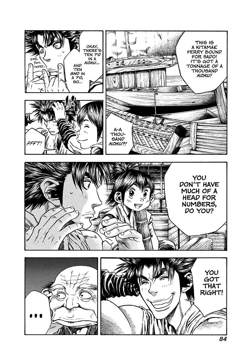 Chapter 20 - Page 2