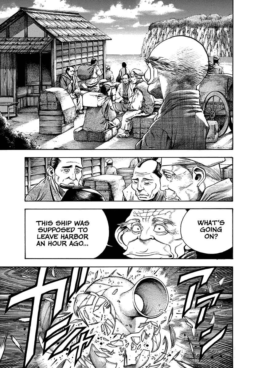 Chapter 20 - Page 3