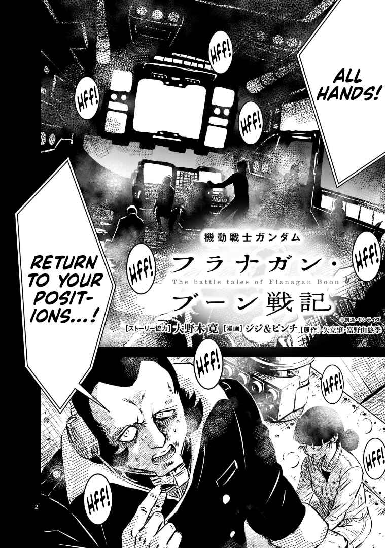 Chapter 11 - Page 2