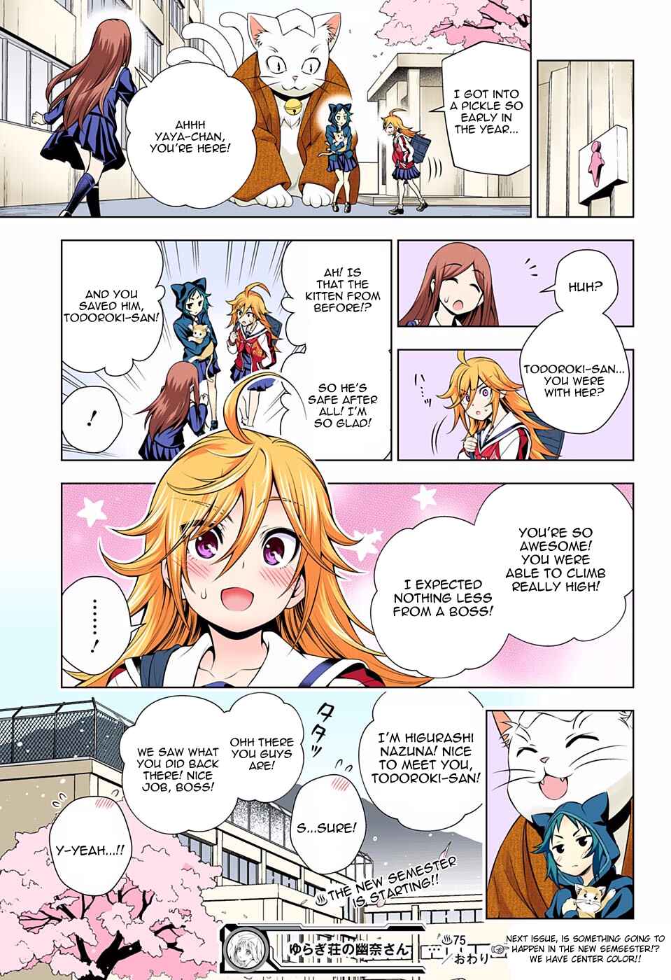 Chapter 75 - Page 19