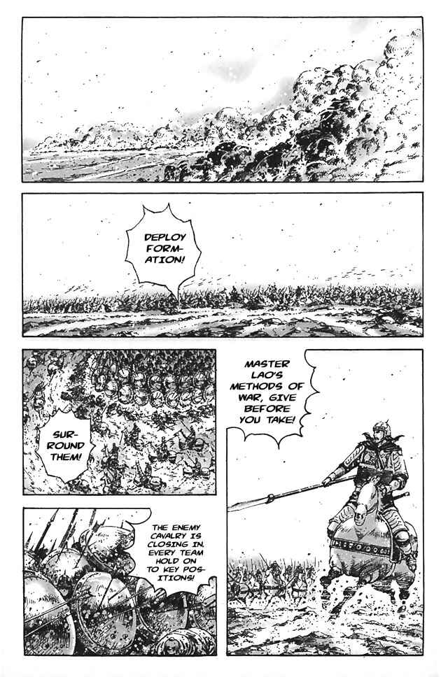 Chapter 345 - Page 1
