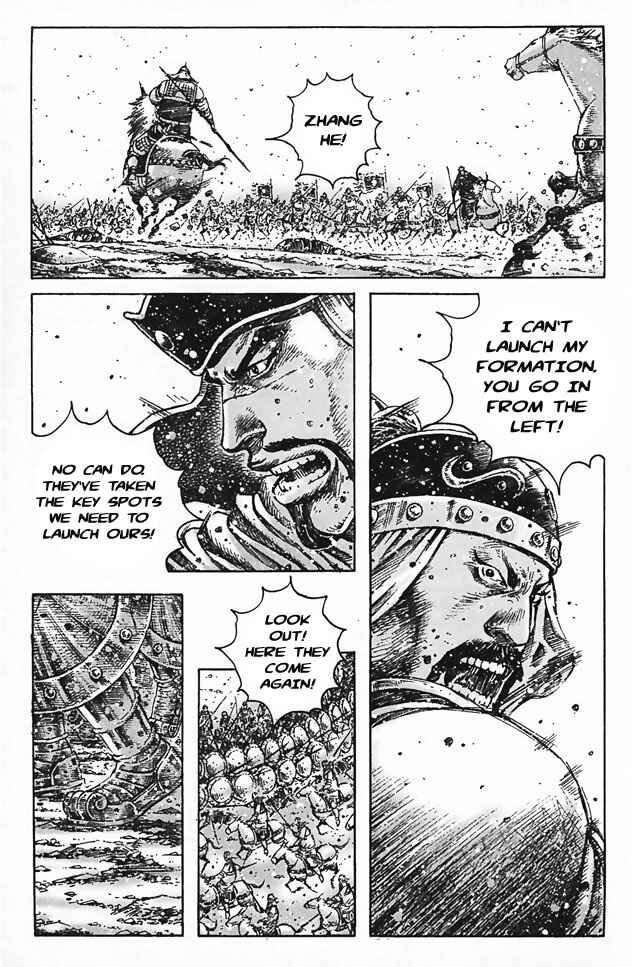 Chapter 345 - Page 3
