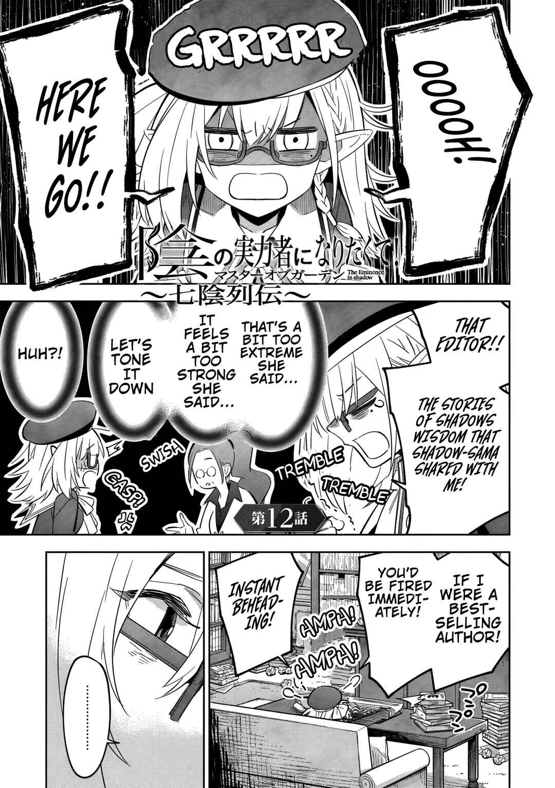 Chapter 12.1 - Page 2
