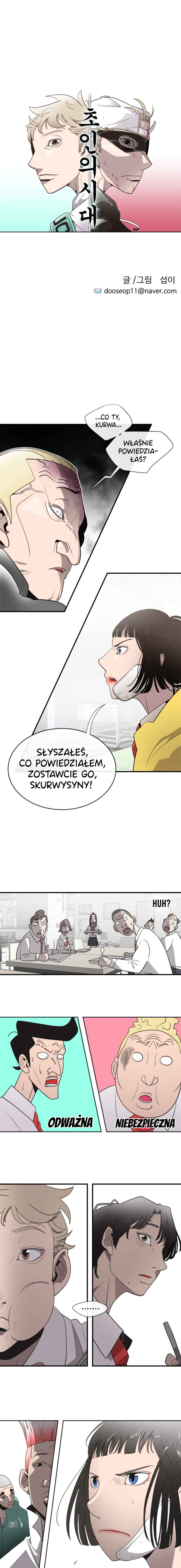 Chapter 10 - Page 3