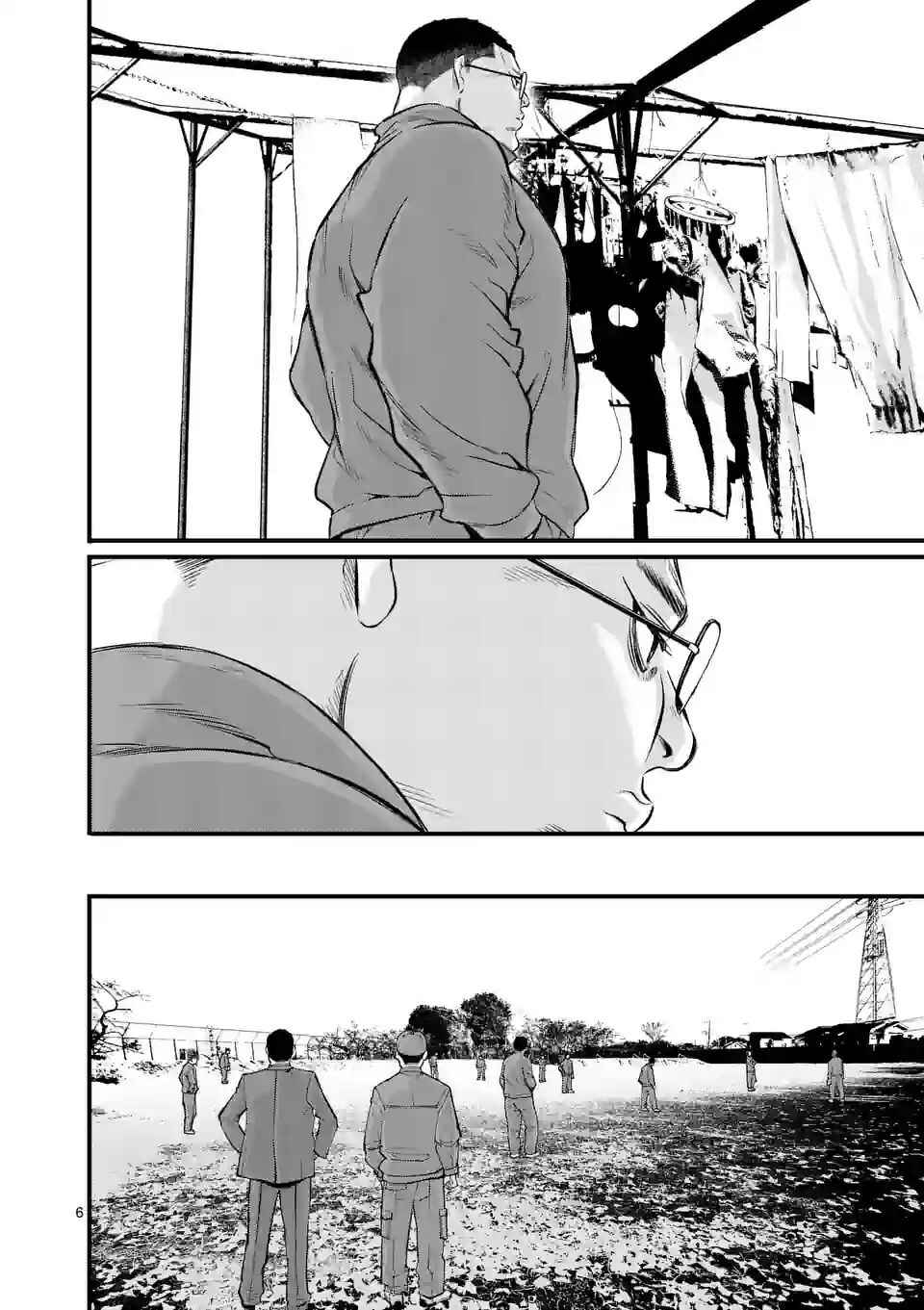Chapter 13 - Page 6