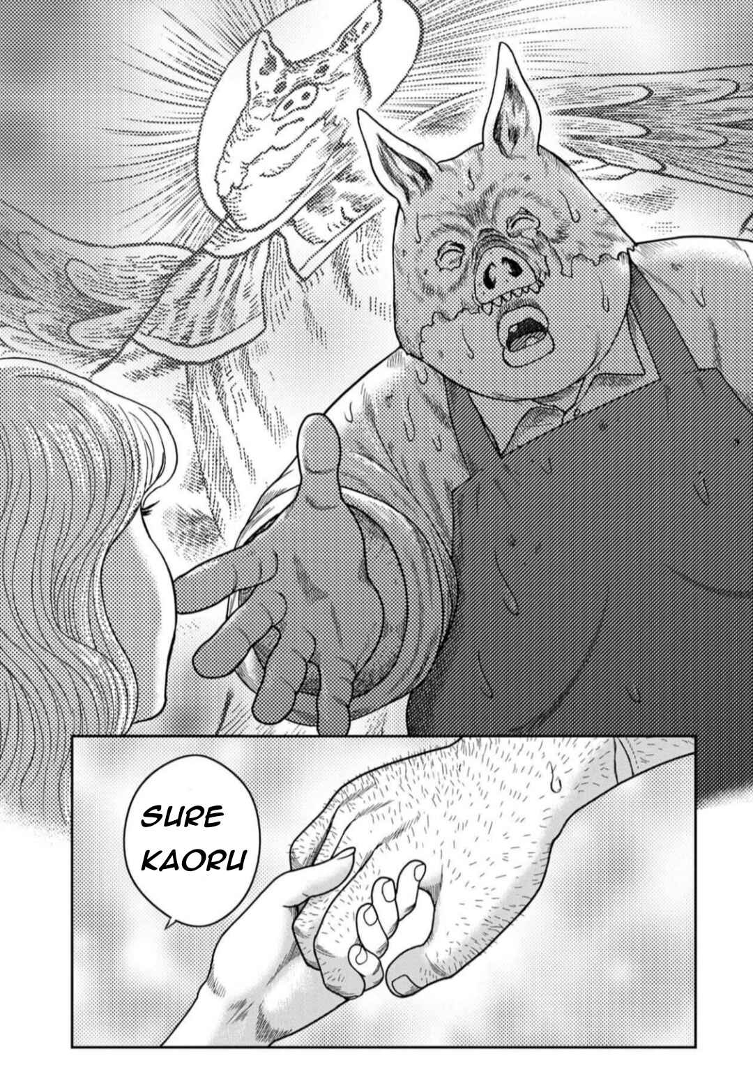 Chapter 128 - Page 17