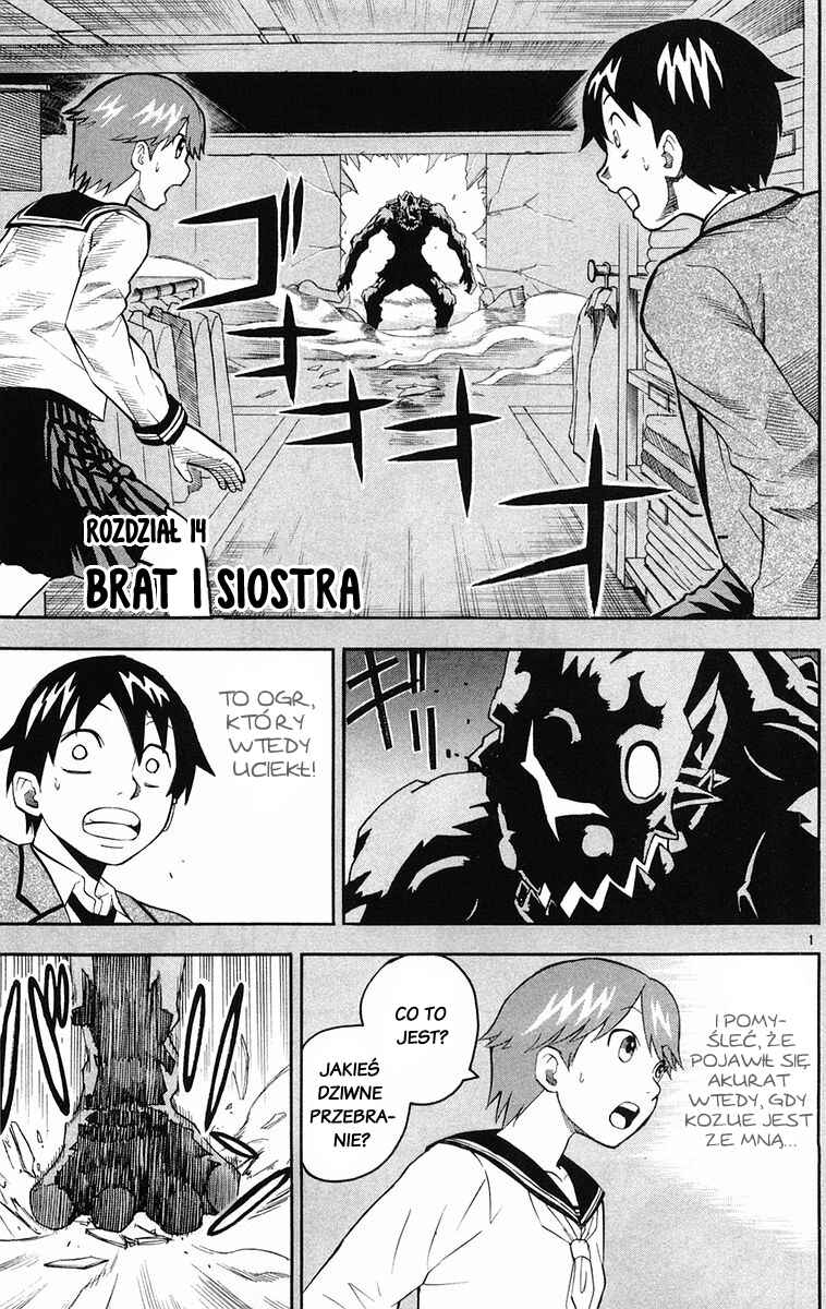 Chapter 14 - Page 1