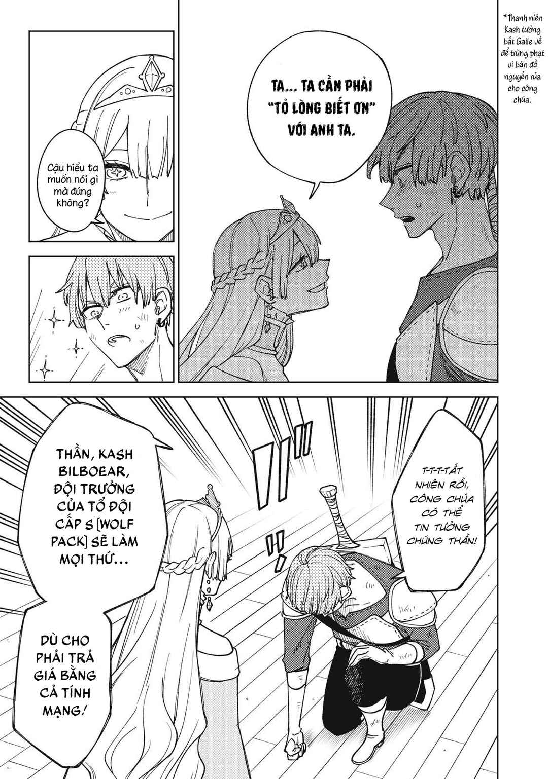 Chapter 12.1 - Page 13