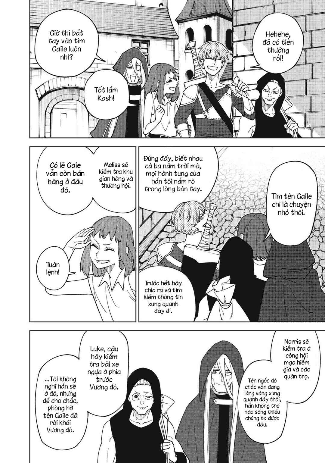 Chapter 12.1 - Page 14