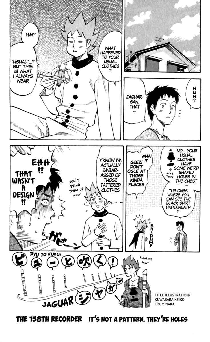 Chapter 158 - Page 1