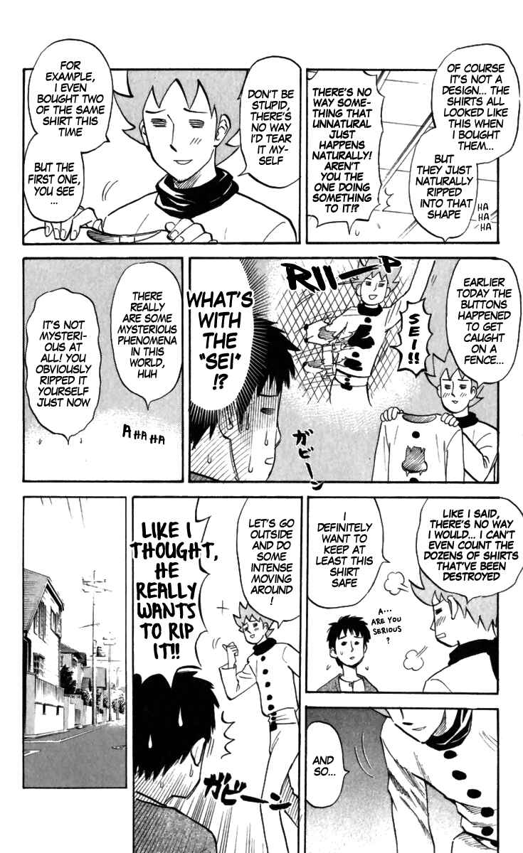 Chapter 158 - Page 2