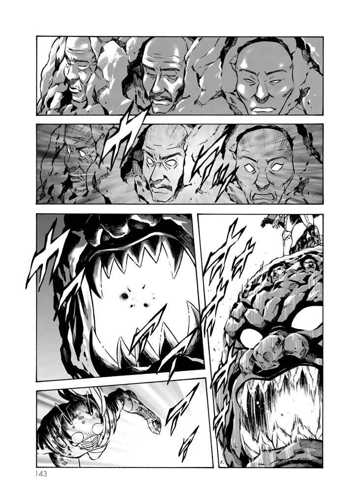 Chapter 7 - Page 12
