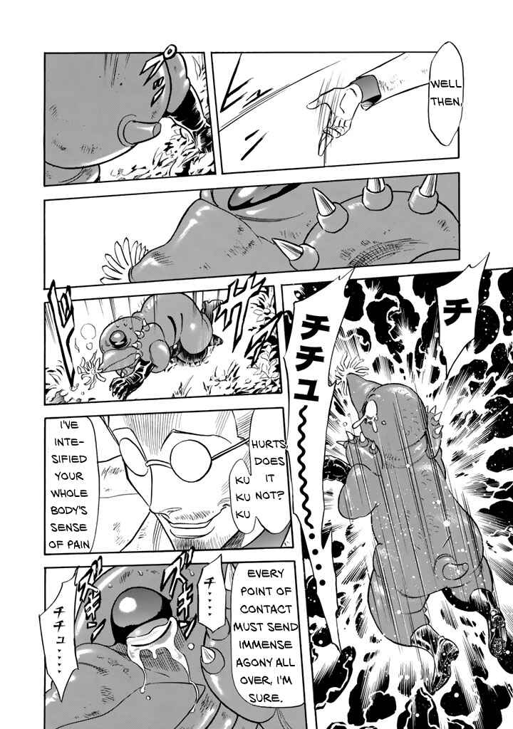 Chapter 7 - Page 16